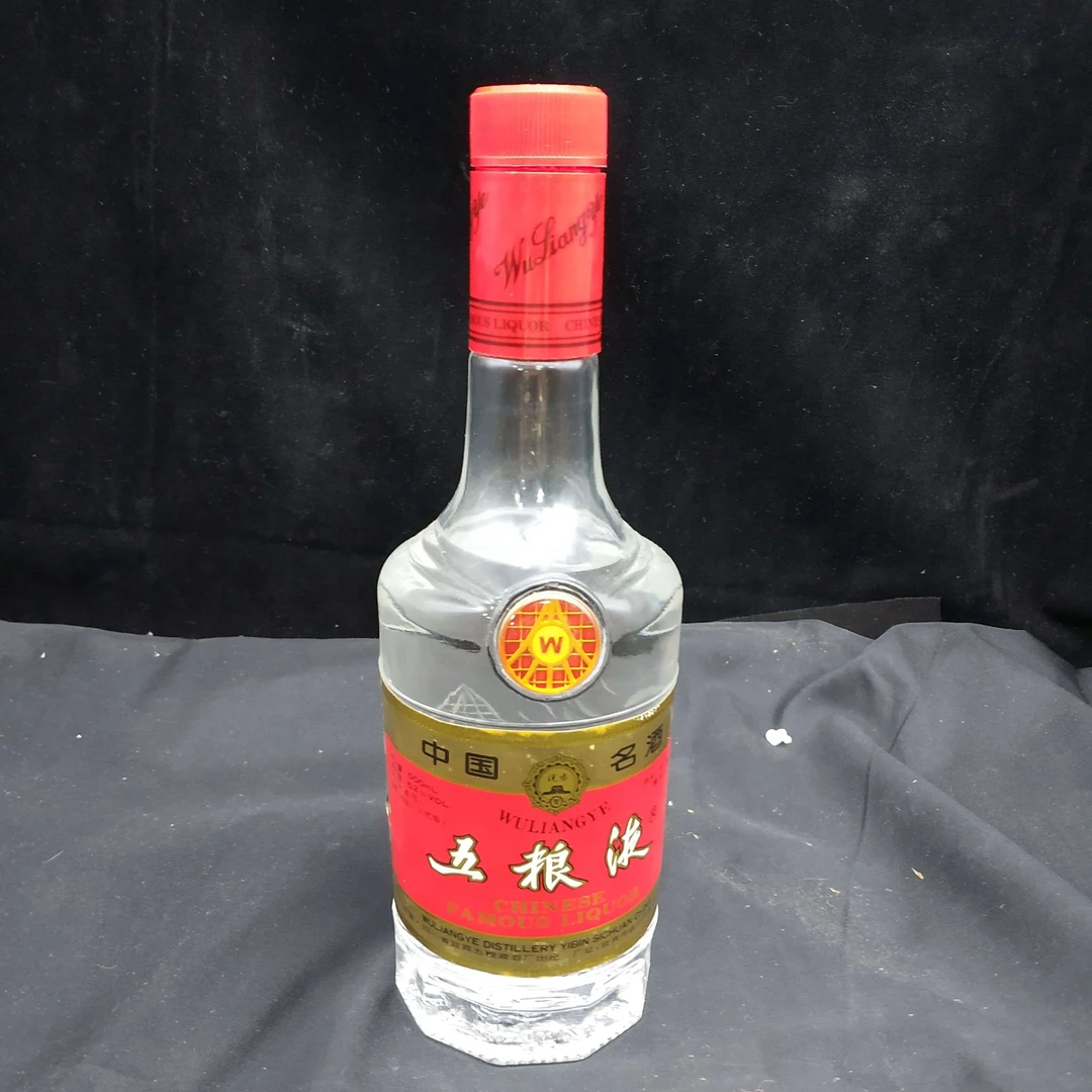 96年五粮液长城塑盖1-M2XLN015E98-04