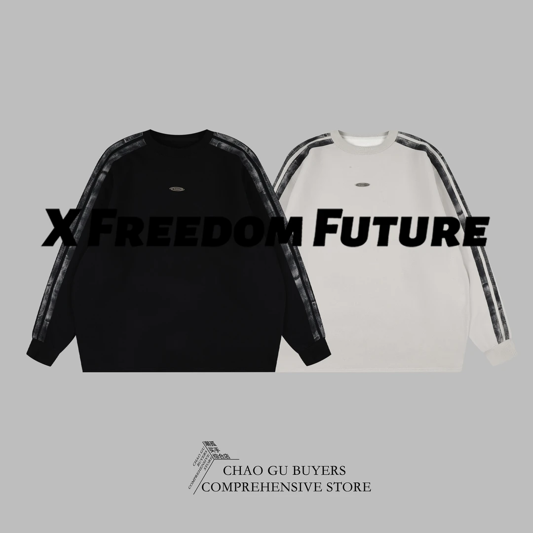 小众潮牌 “毒瘴” 拼接卫衣 99789 时尚 百搭 好物 情侣 休闲