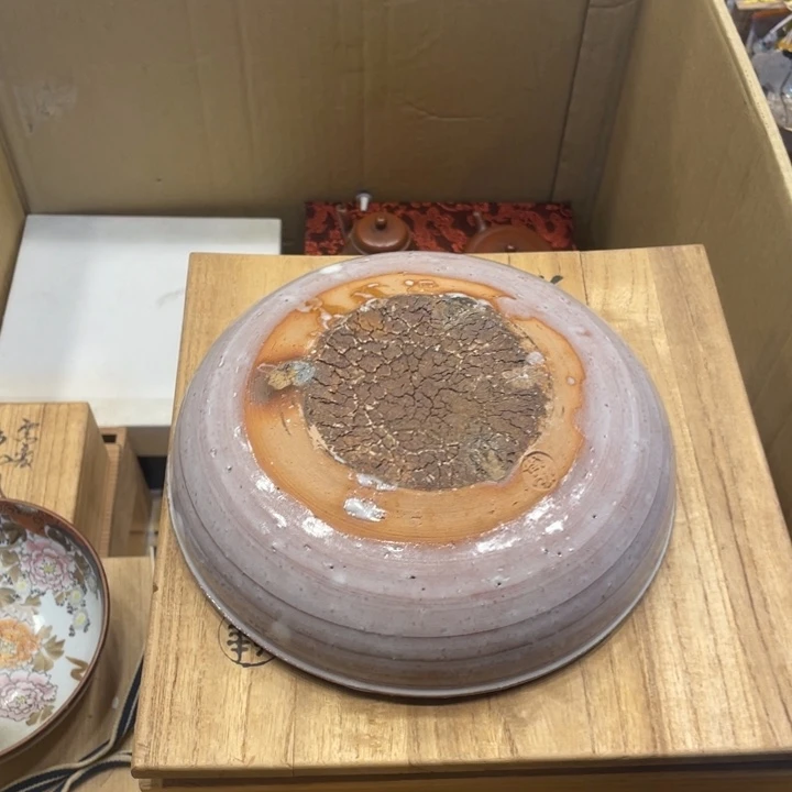 鬼萩