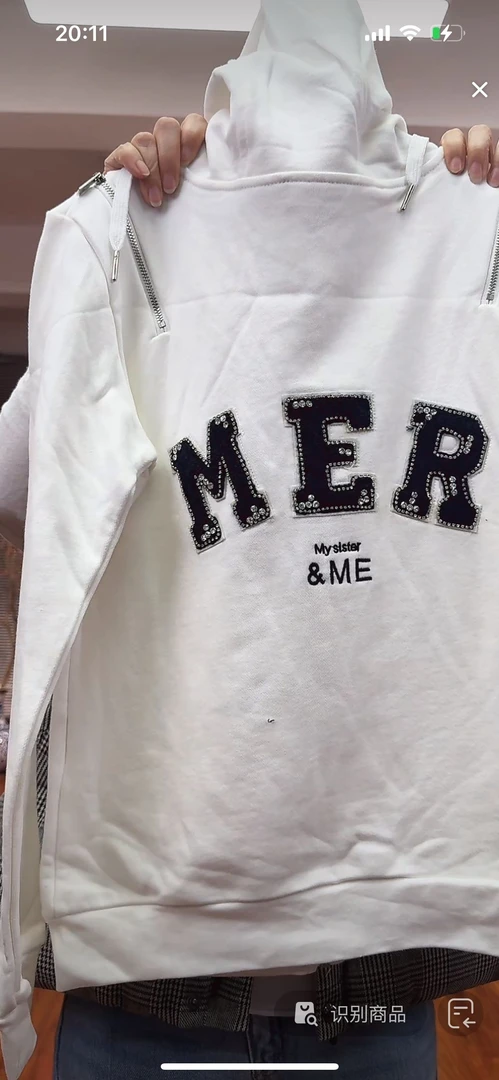 2025春季休闲卫衣外套1358