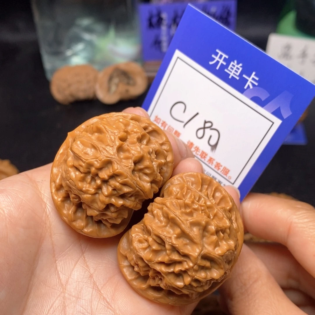 文玩核桃把件41宫灯c180