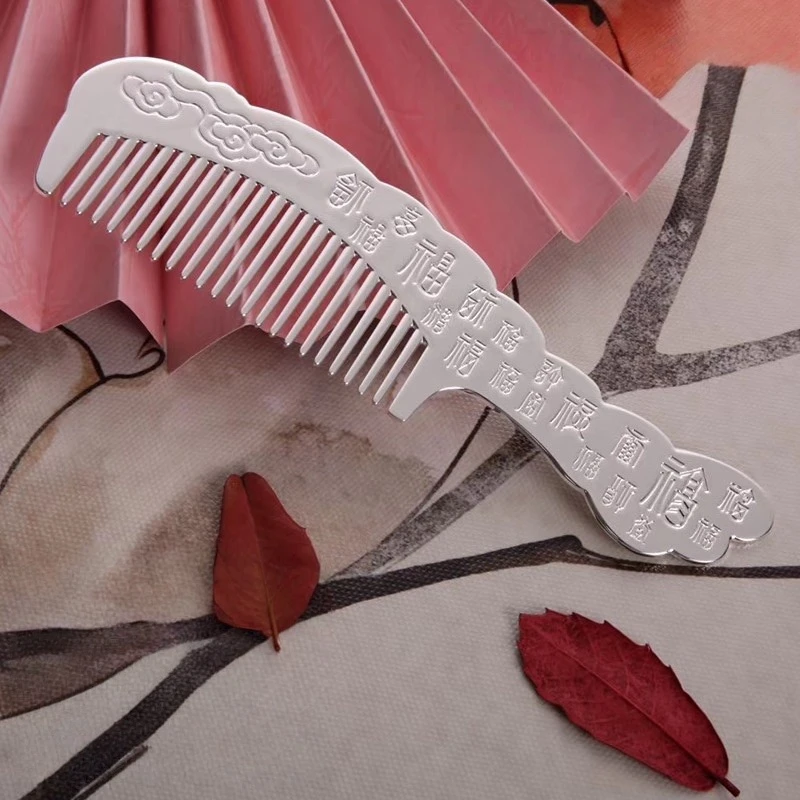 【粉丝专属】轻职风民族风原创设计祥云百福999饰品