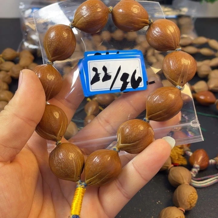手串/手链橄榄核橄榄核