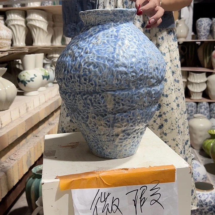 景德镇陶瓷花瓶微瑕介意勿拍