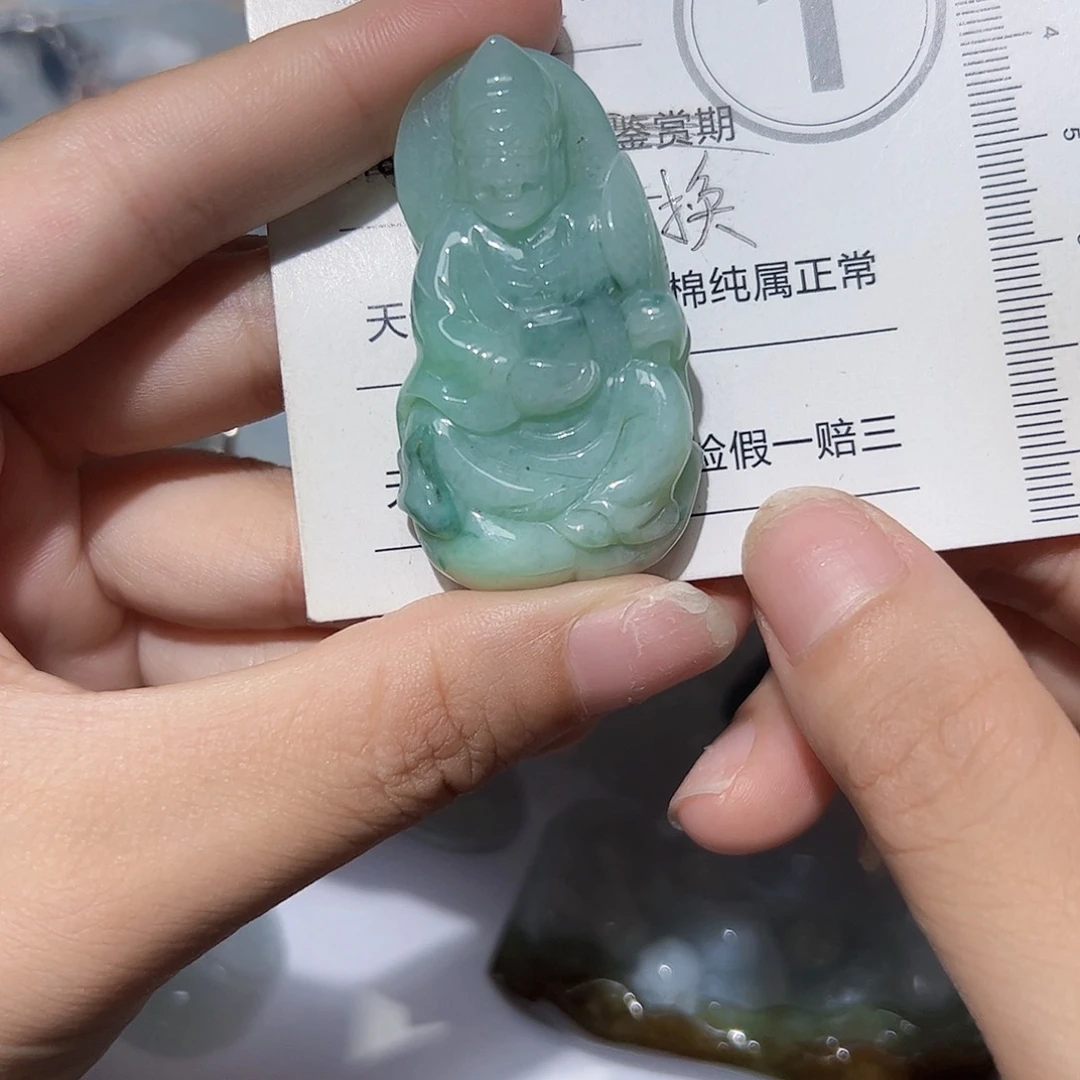 翡翠未镶嵌颈饰天然A货翡翠