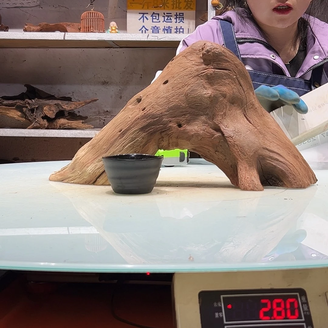 紫砂镂空瑶****计紫柚沉木2536