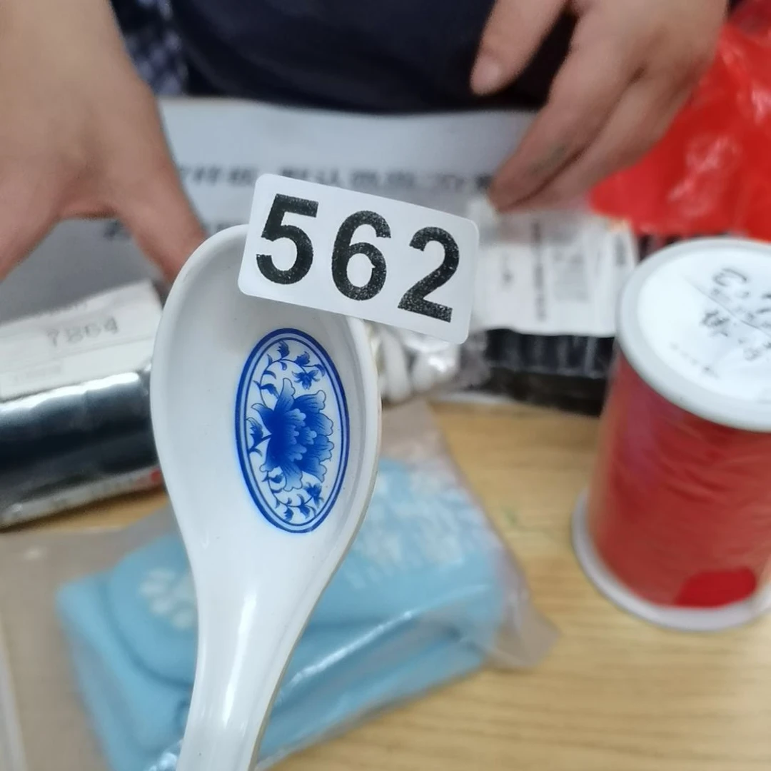 。。。。。。。。。。。。。。。。。。。