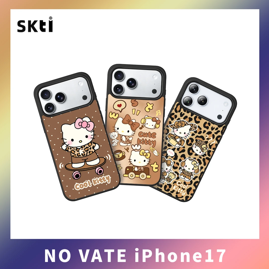 新款鎏金手机壳适用苹果17PM磁吸iPhone16潮流女款可爱磨砂壳防摔
