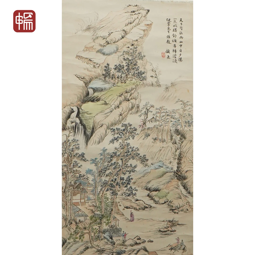 JZ043 近现代 《天下皆秋雨》顾飞 68*35（2.1）纸本立轴 MZ