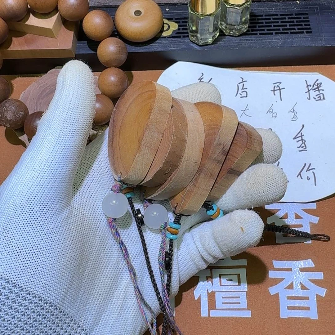 檀香木老山檀香原料钥匙扣