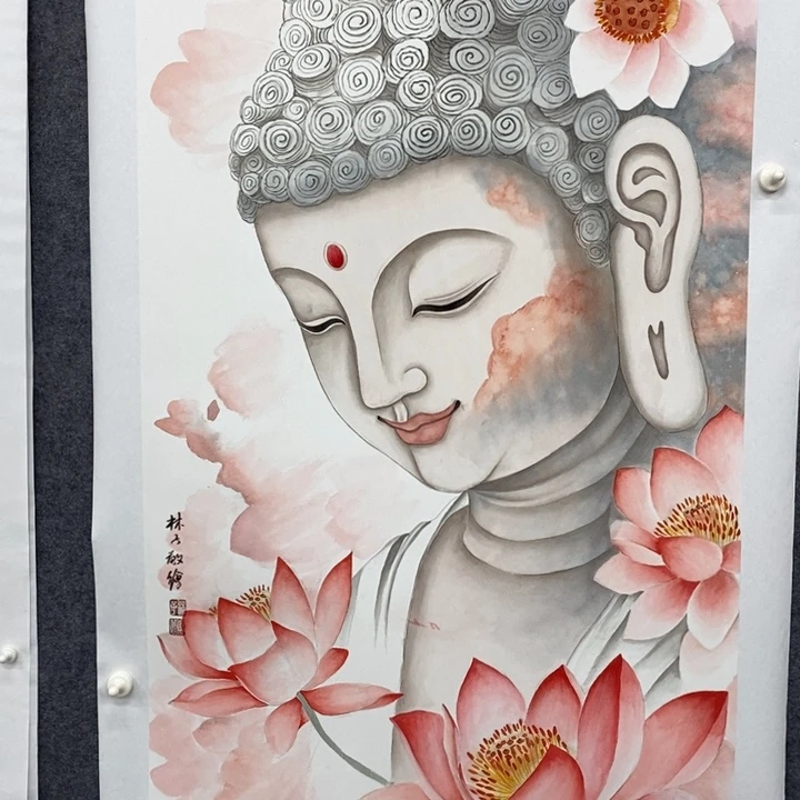 一二三四五六七八