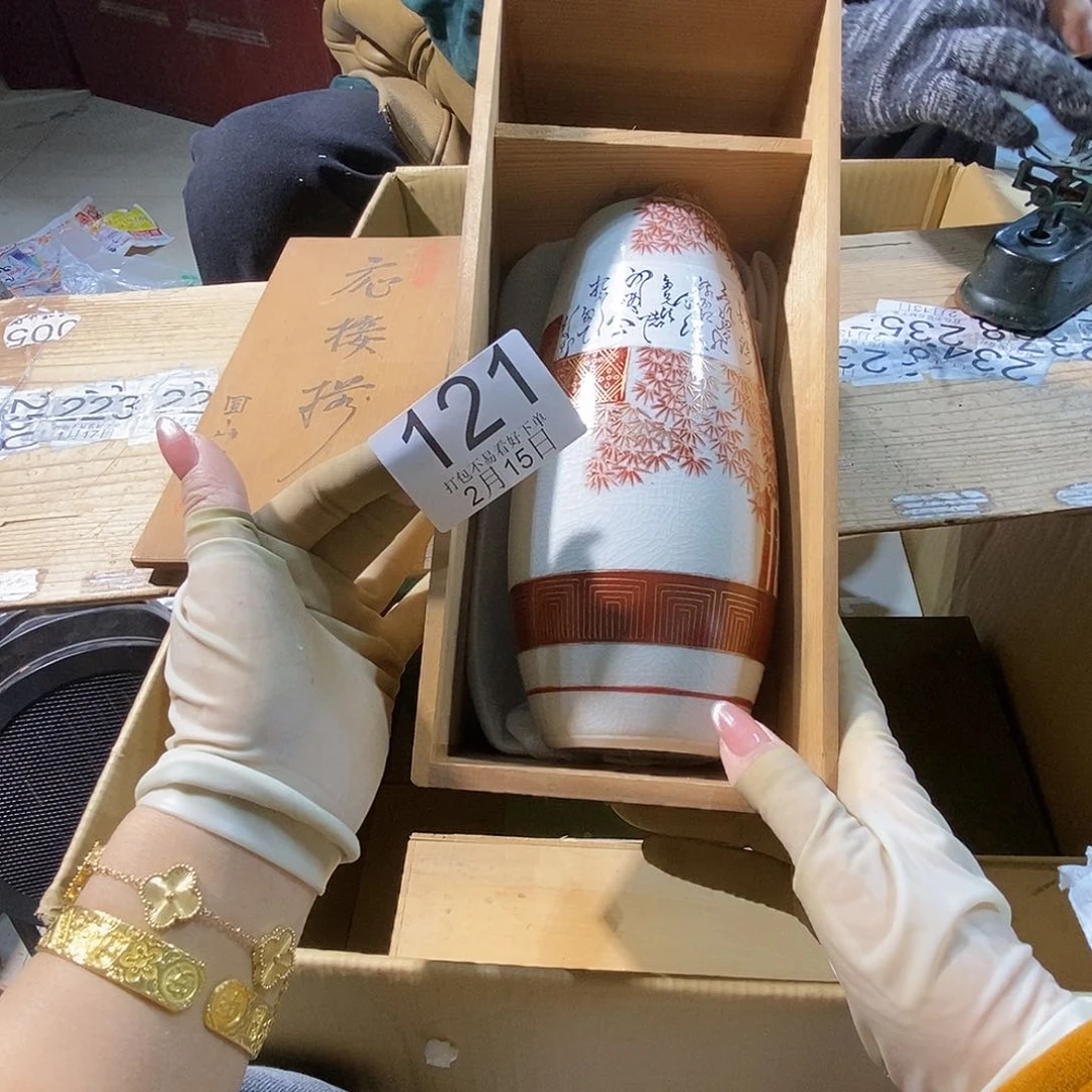 杯丽江丽江丽江丽江丽江丽江啦