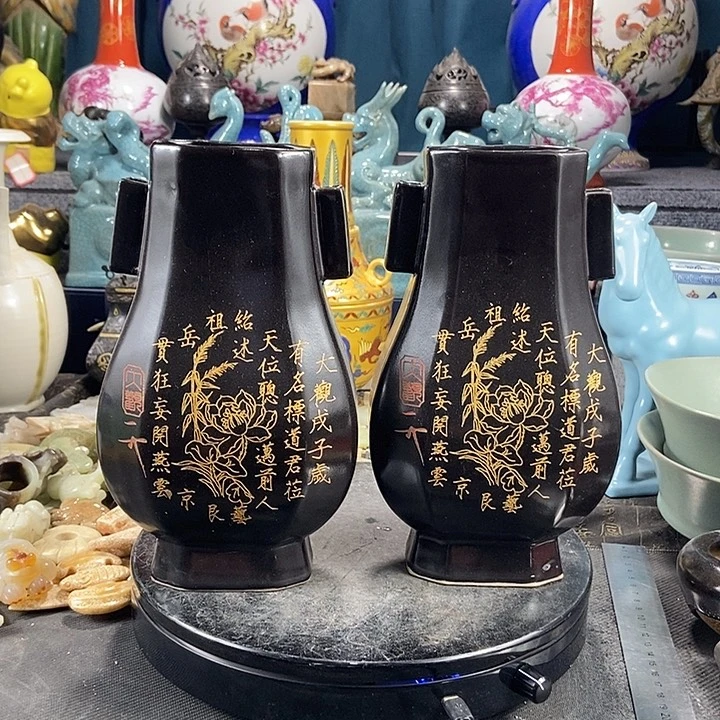 艺***：瓷片陶瓷制品陶瓷陶瓷