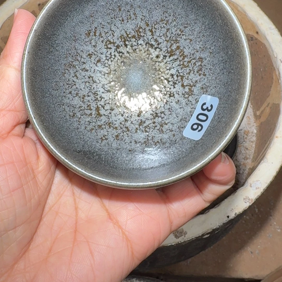 茶盏龙窑柴烧自然还原瑕疵306
