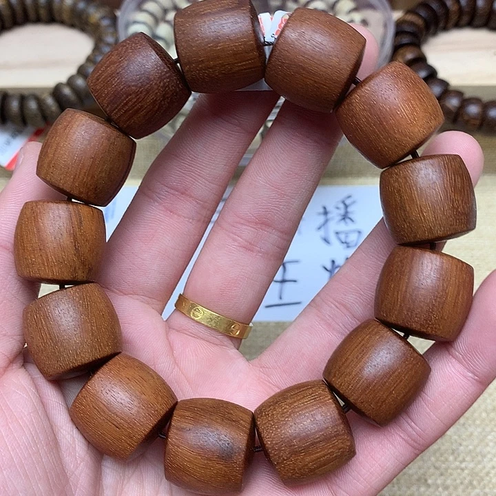 沉香沉香碎屑玉化红奇103