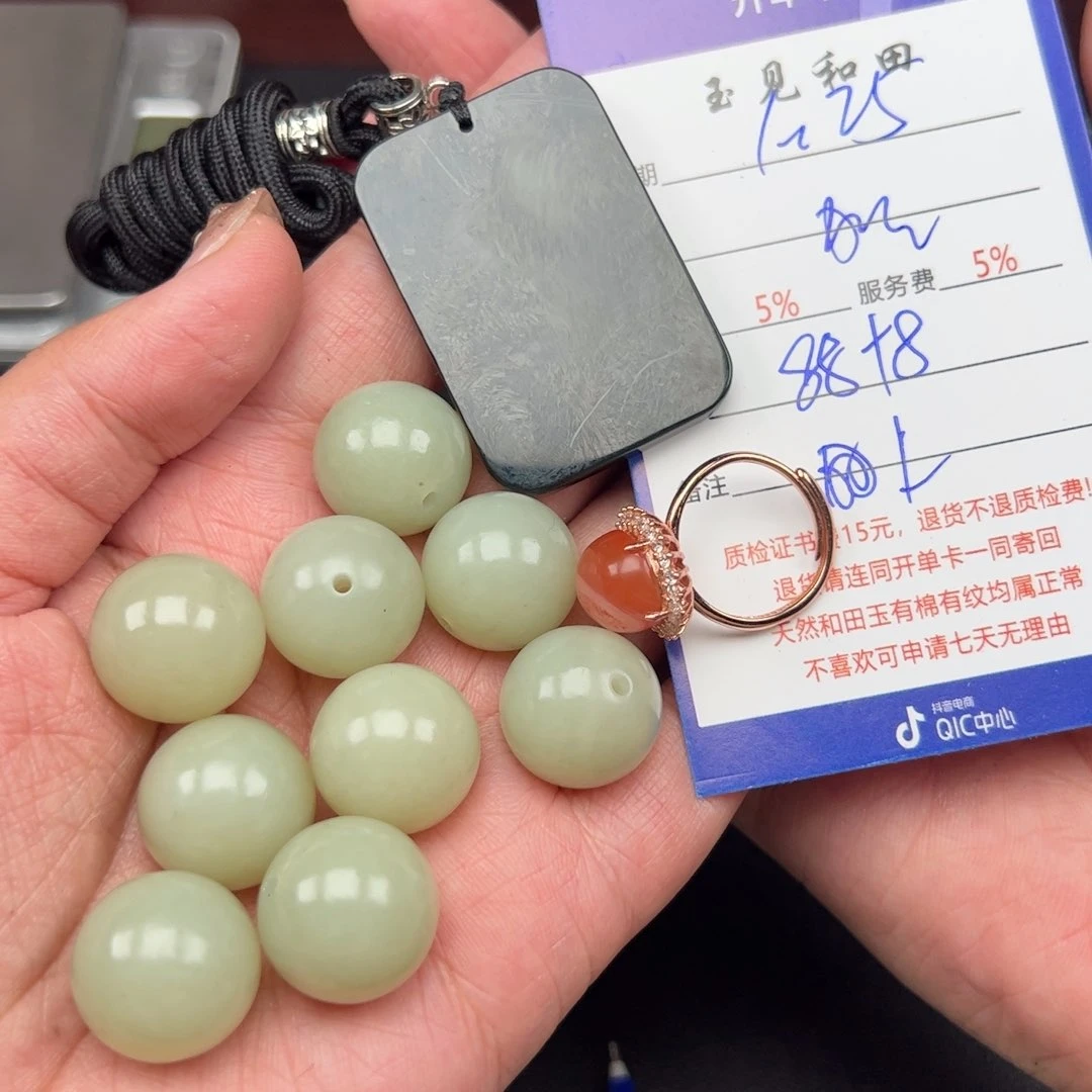 和田玉挂件未镶嵌独*戏