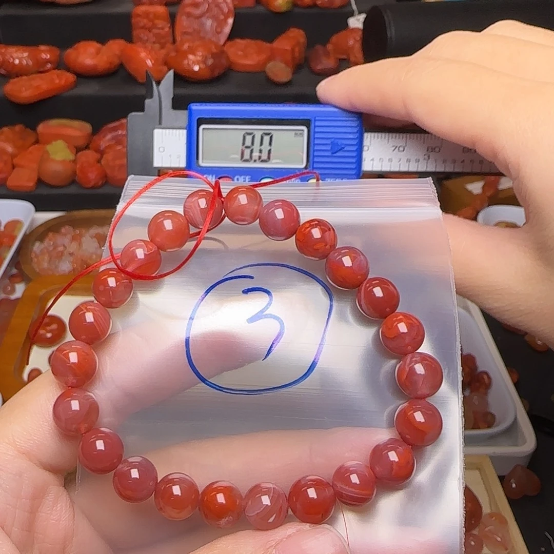 南红玛瑙未镶嵌颈饰