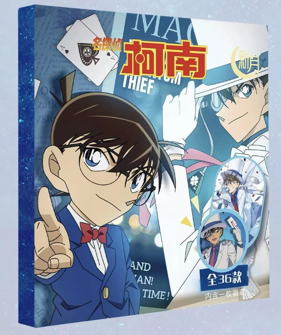 （棣棣）柯南亏本大转盘 新月文创 徽章 名侦探柯南（代拆）