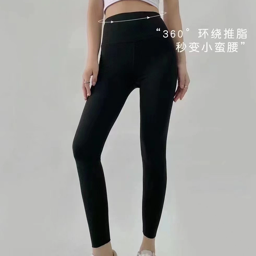 1716春季鲨鱼裤女外穿高腰瑜伽裤显瘦紧身打底裤收腰修身运动