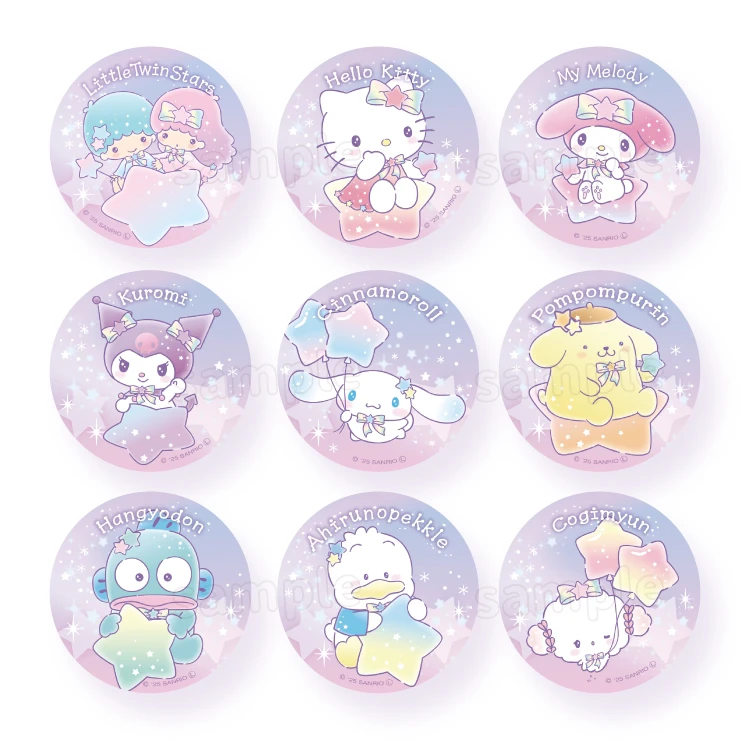 日版三丽鸥 双子星快闪吧唧盲袋（代拆）