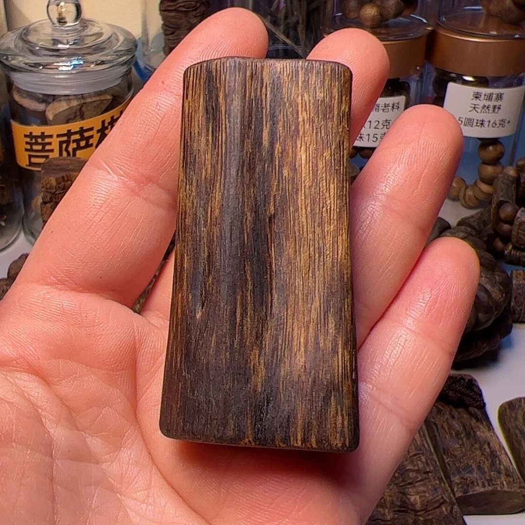 沉香吊坠“****量海南老陆河素牌老料22.6克