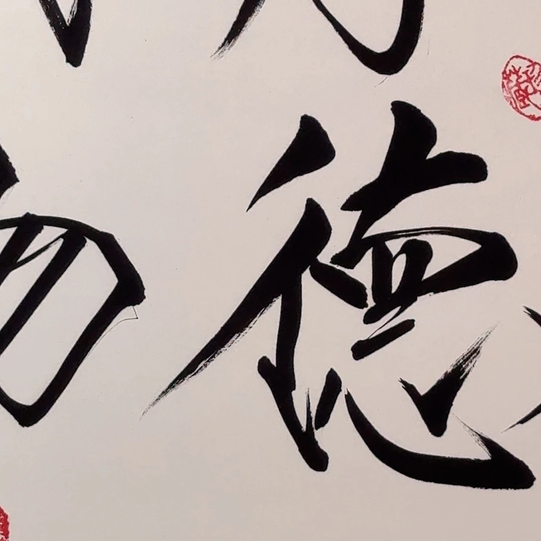 111111111111111111111111111111