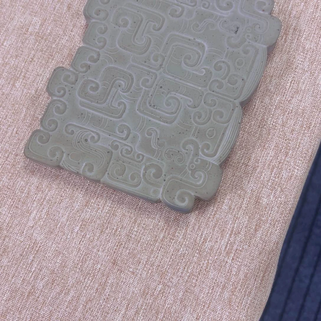 净***心金砖茶盘茶具套装