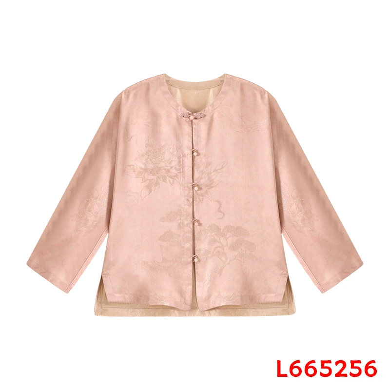 【小水专属】云鹤松粉色开衫  665256