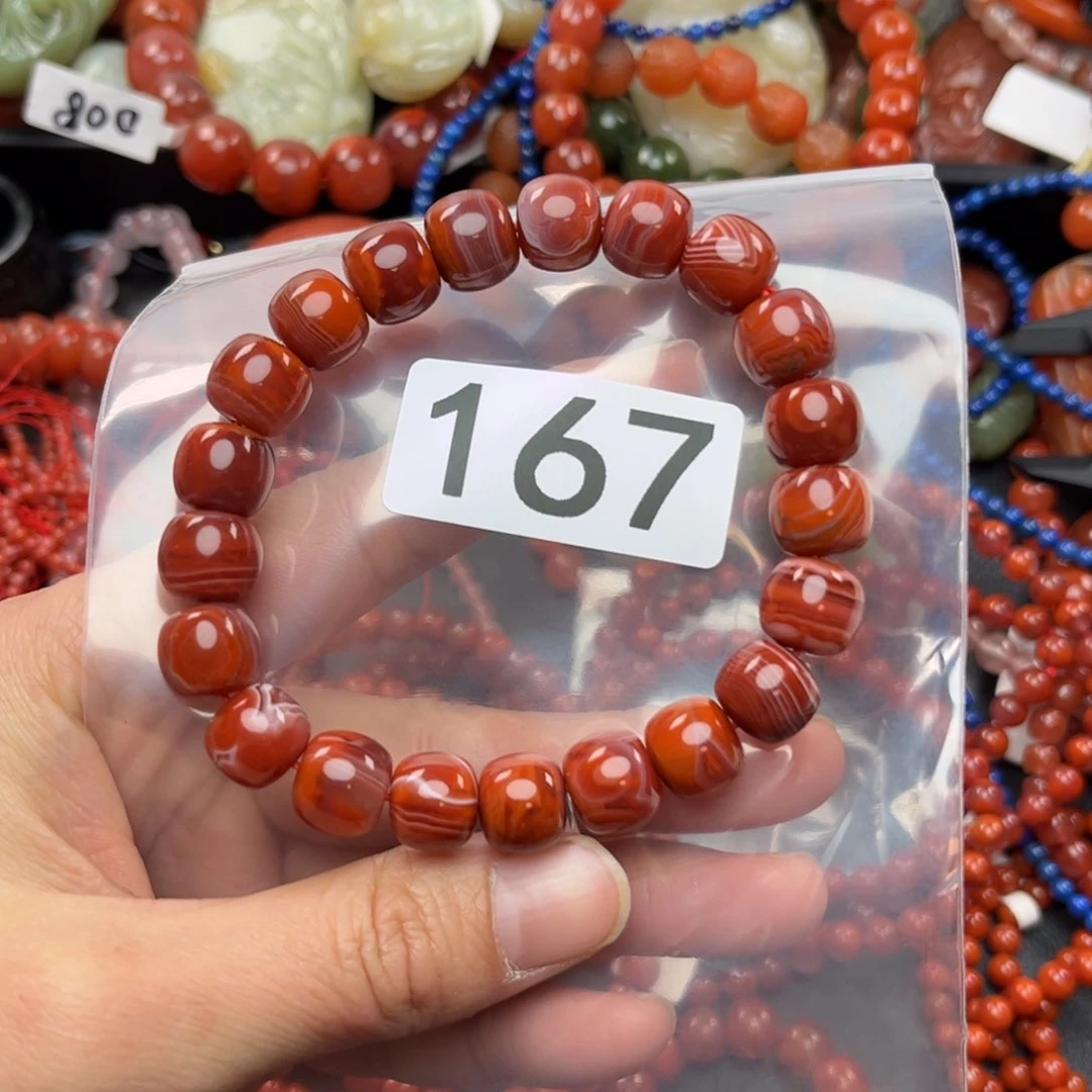 南红玛瑙珠宝奇石未镶嵌楉*～