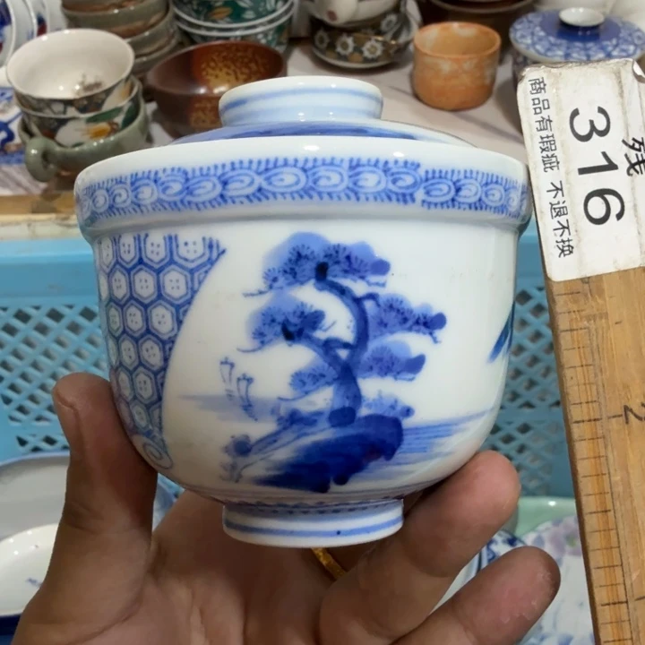 陶瓷推荐第二名20包邮