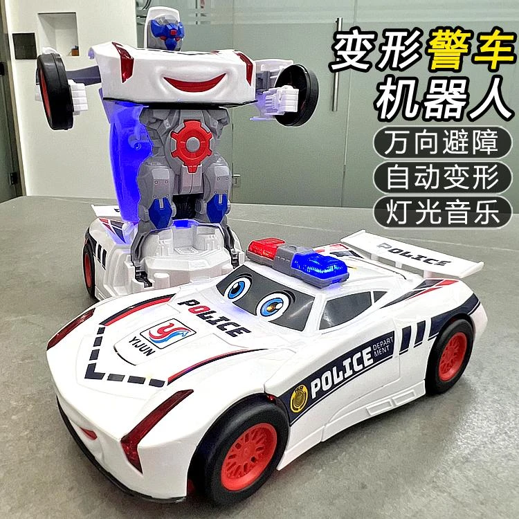 电动变形汽车机器人警车灯光幼儿玩具小汽车儿童3-6岁玩具汽车