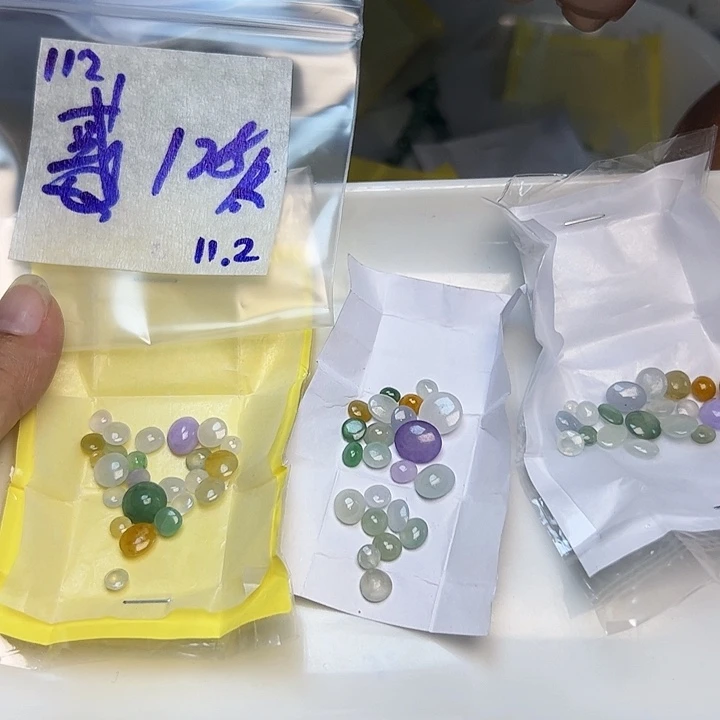 未镶嵌定制翡翠惑*不