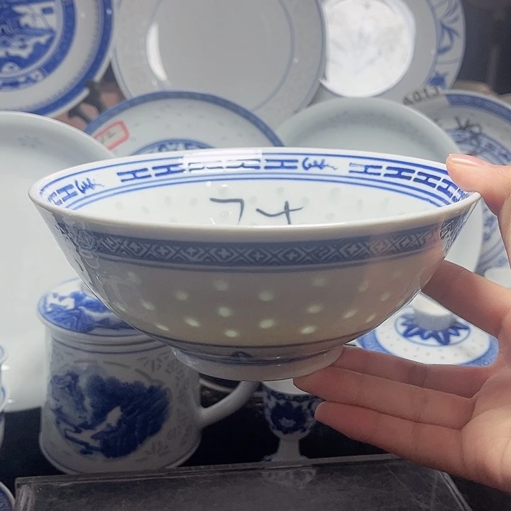 碗青花玲珑七寸龙纹面碗