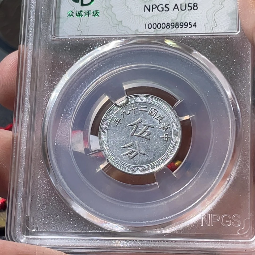 金属豪豪豪豪豪豪9954