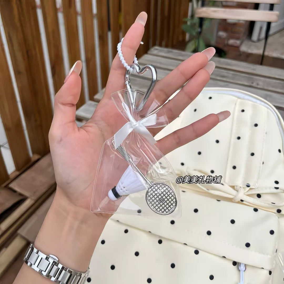 【美美】一袋羽毛球挂件创意卡通包包挂饰钥匙扣少女心伴手礼物