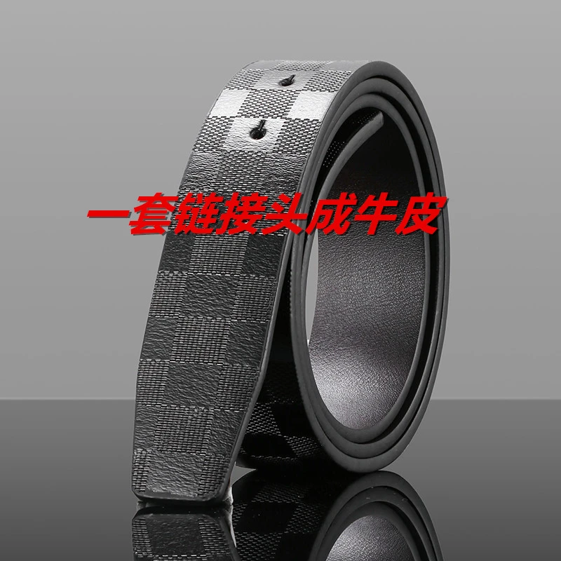 男士皮带格子腰带中青年平滑扣打款3.8宽裤腰带