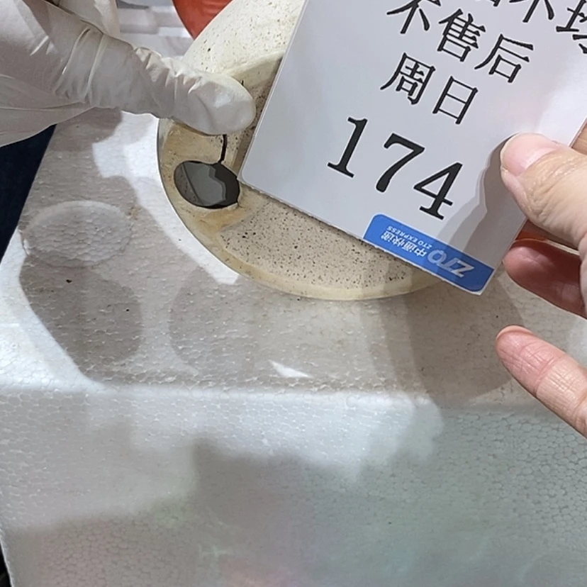 【闪购商品】摆件柒*陶瓷摆件瑕疵特卖