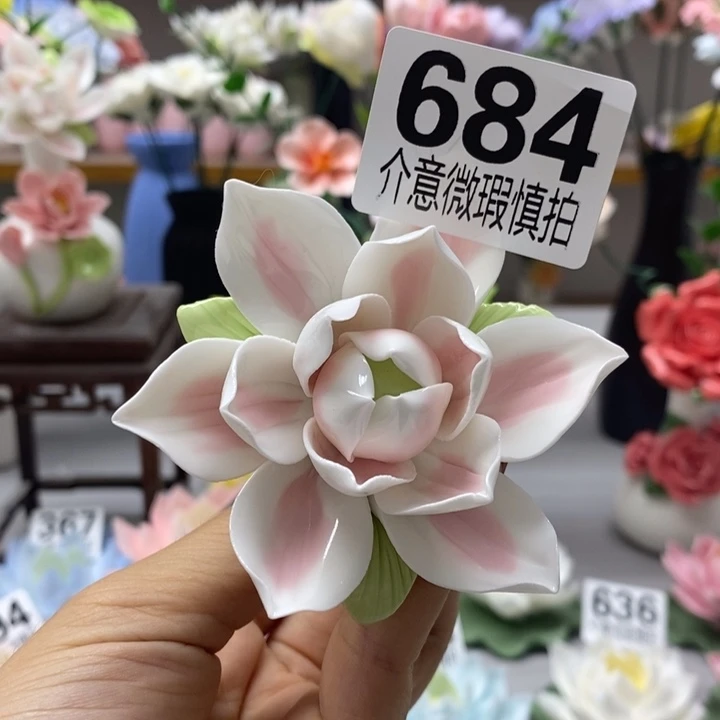 陶瓷陶瓷材料加工