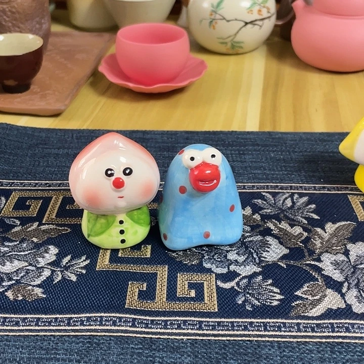 扭扭捏捏那你扭扭捏捏