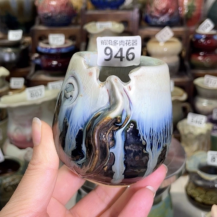 红陶内口径4.5高度8