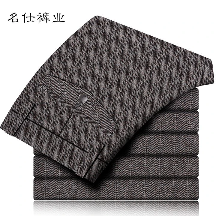 秋季新款人字纹印花中年吊染长裤秋冬弹力商务男士休男修身休闲裤