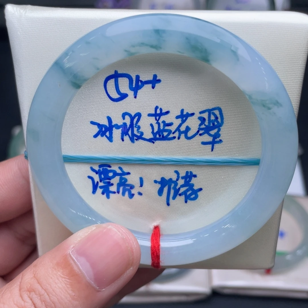 翡翠未镶嵌手镯翡翠手镯35