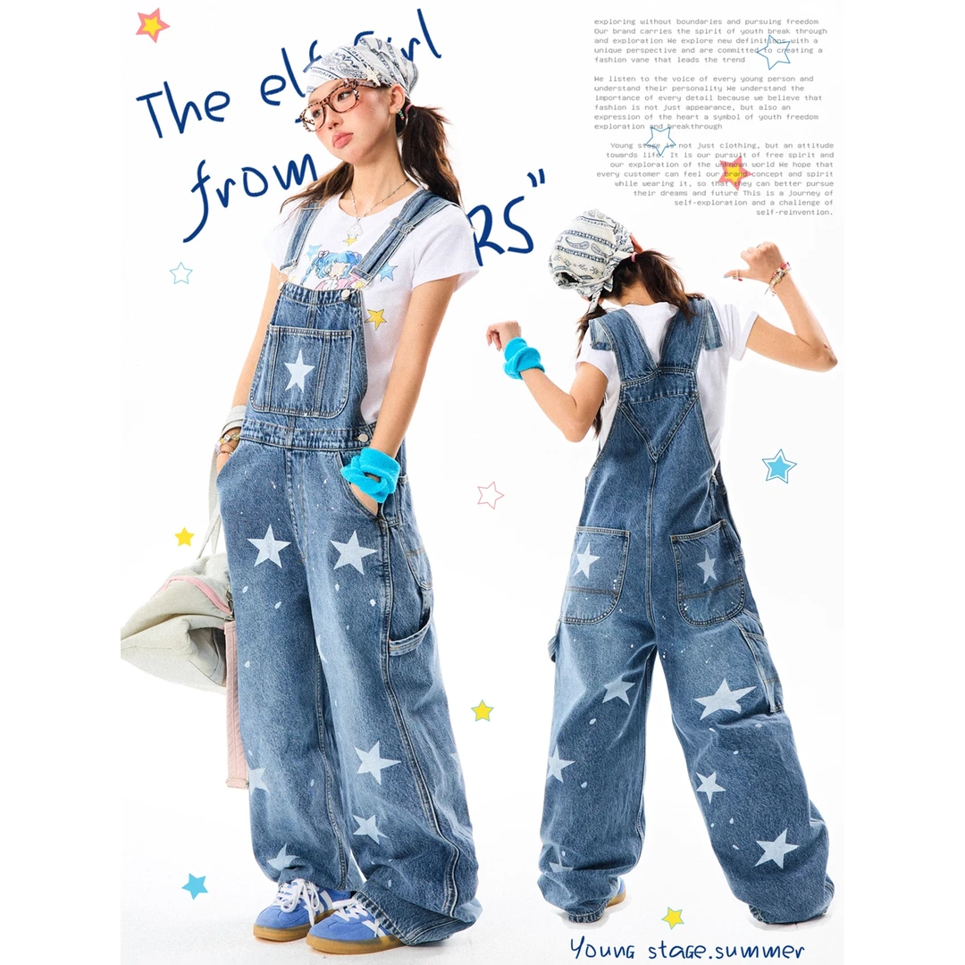 美式复古星星印花牛仔背带裤女小众设计感宽松休闲百搭拖地裤长裤