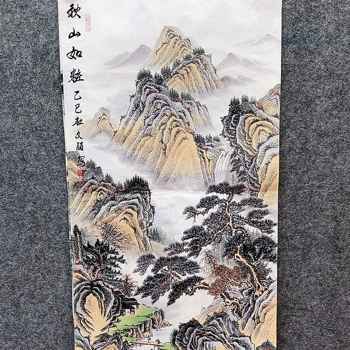 艺术作品欣赏作品