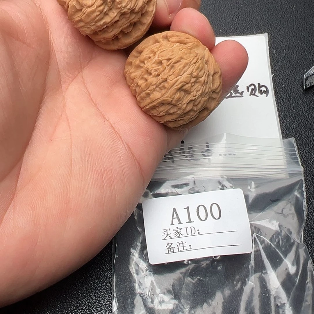 如***生核桃手串/手链A100白狮子瑕疵