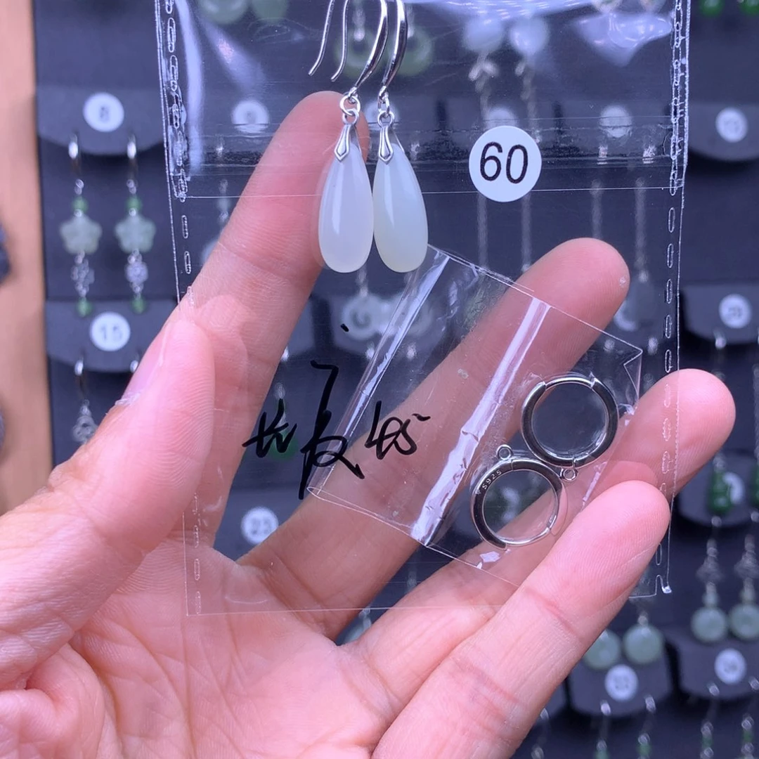 和田玉耳饰银S925镶嵌秋*