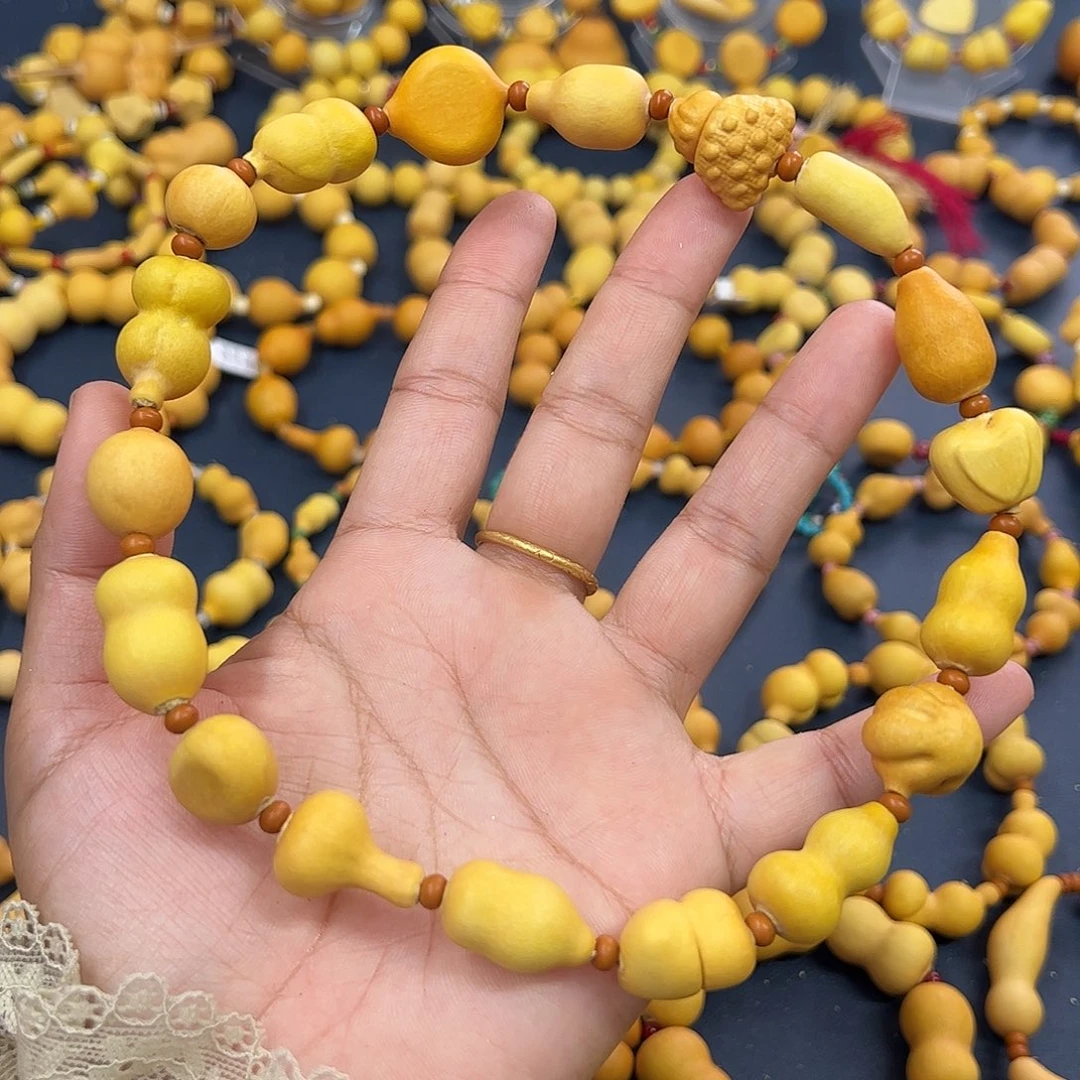 咖***白18颗精品双圈/直播链接