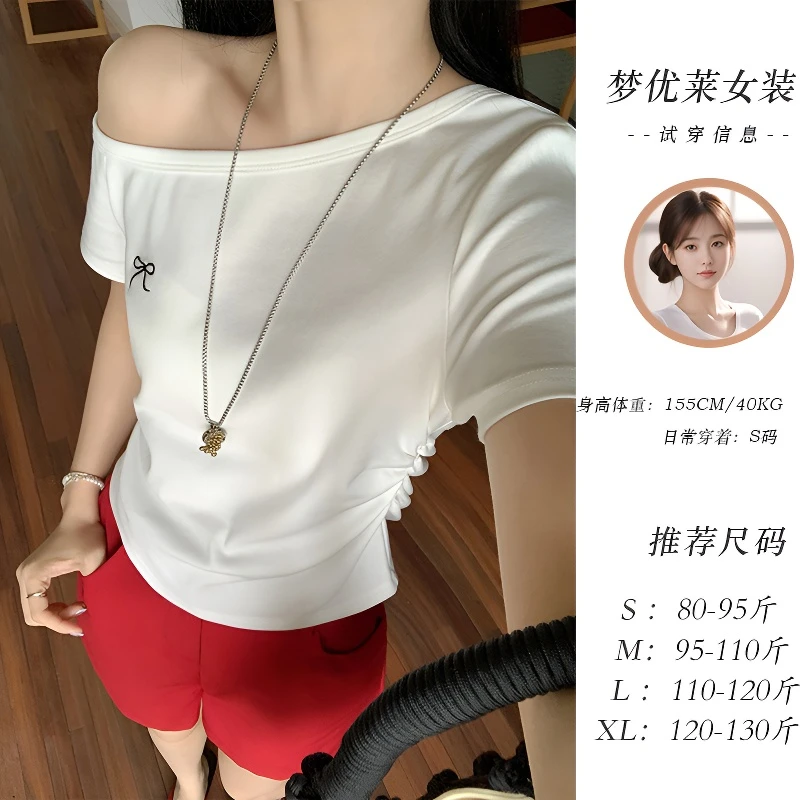 梦优莱纯欲风辣妹斜肩蝴蝶结刺绣短袖T恤女夏季新款褶皱显瘦上衣