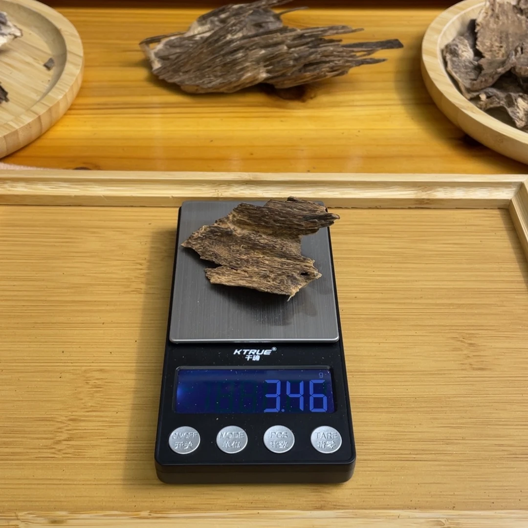 沉香沉香碎屑海南吊齿料3.4克