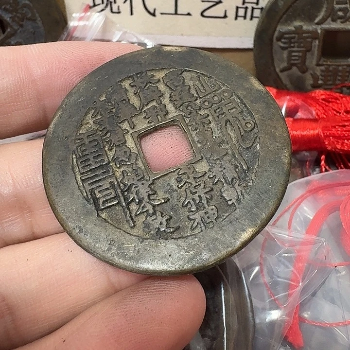 枫***林铜现代工艺品花钱